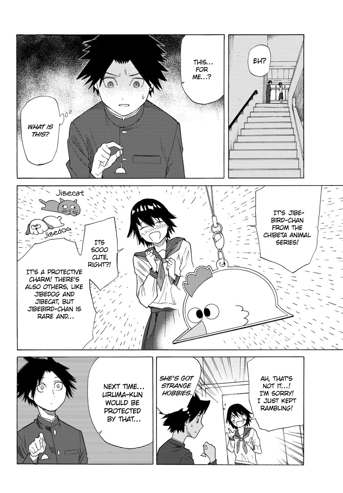 Juujika No Rokunin Chapter 3 image 08